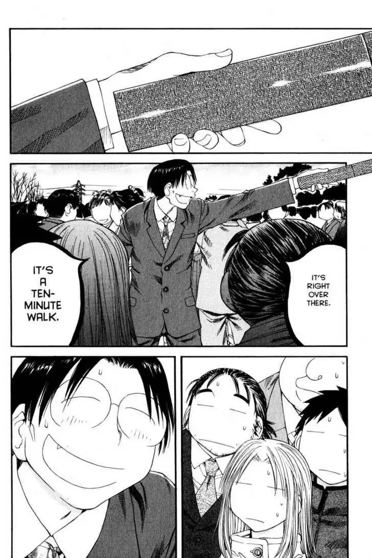 Genshiken - The Society for the Study of Modern Visual Culture Chapter 36 22